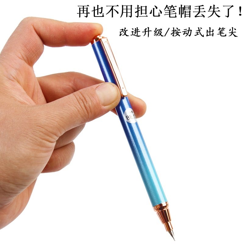 钢笔罗氏按动出尖小学生专用年级三年级练字防摔钢笔