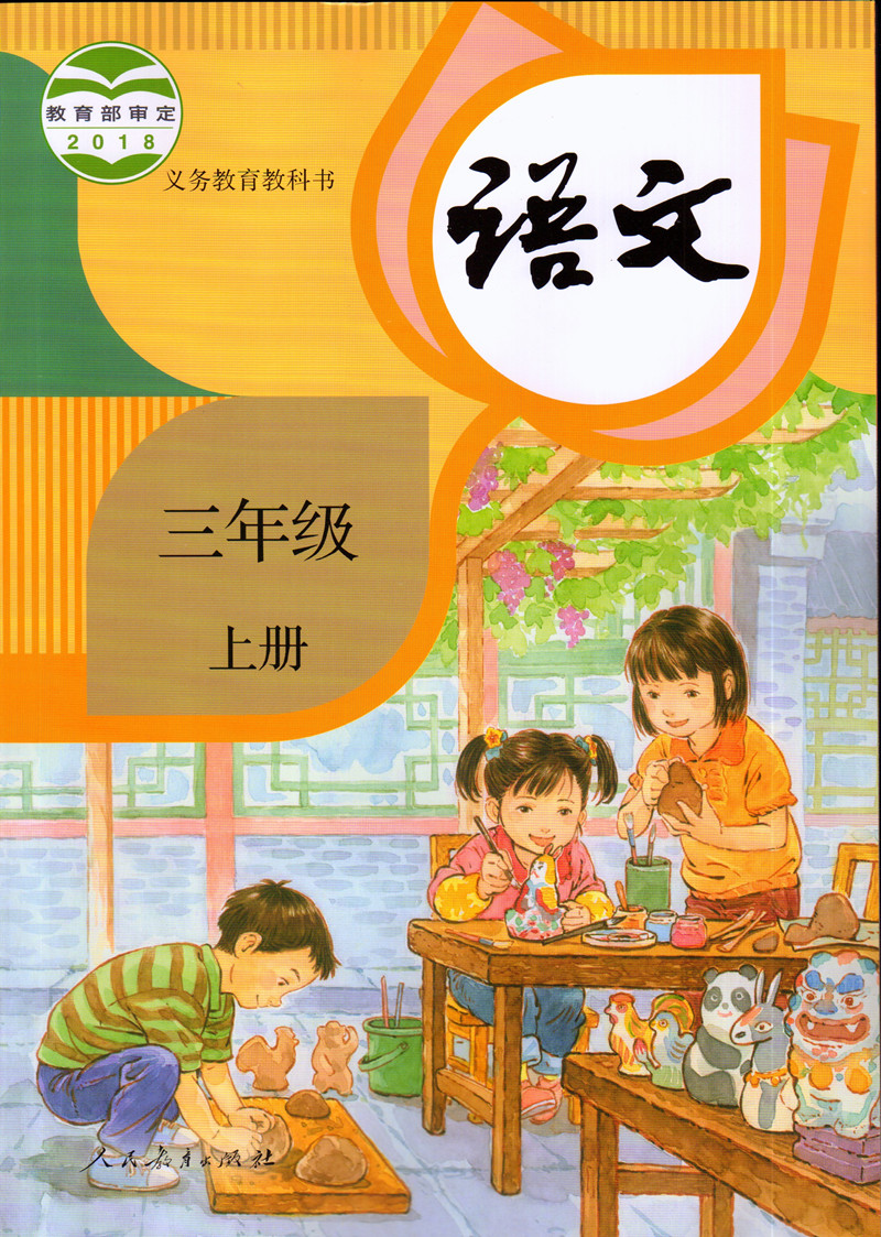 800_1123 竖版 竖屏
