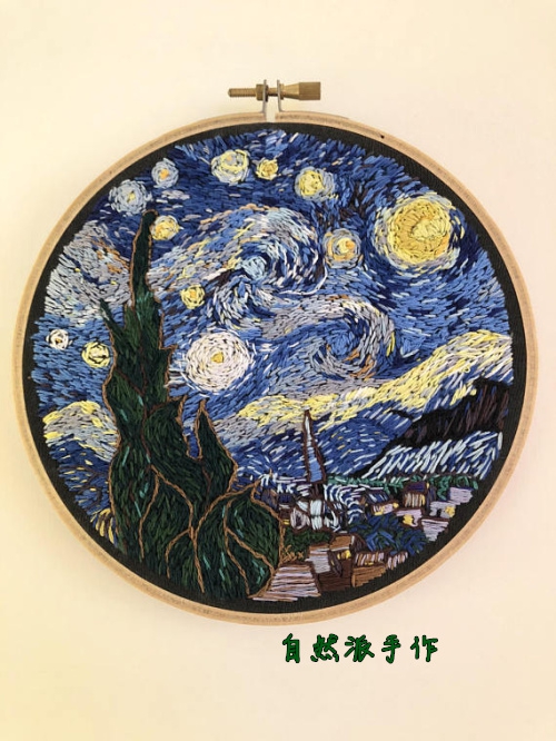 自然派手作热卖梵高星空创意意图艺术品装饰刺绣苏绣
