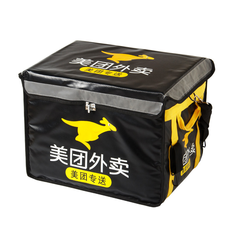 外卖美团箱子40l专用车新款2018小号中号大号头盔