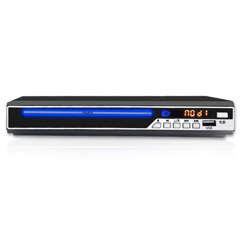 万利达dvp-320dvd播放机vcd影碟机evd家用高清光盘碟器读小型cd机