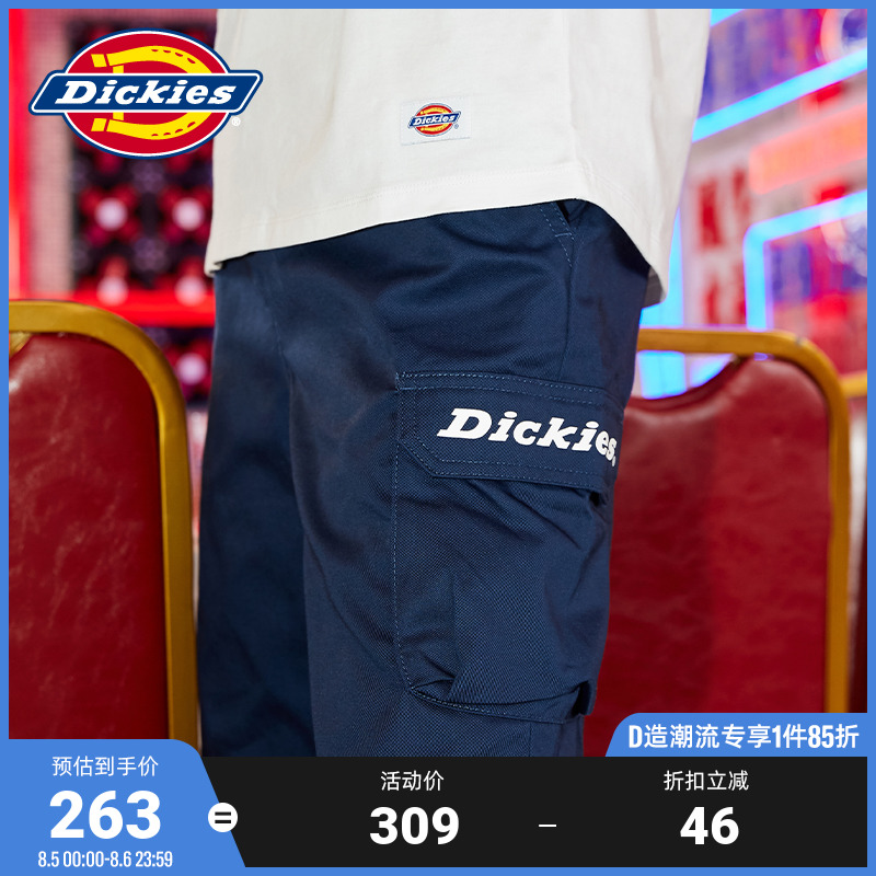 Dickies五分裤工装裤男裤 男士夏季新品裤子休闲裤短裤8893