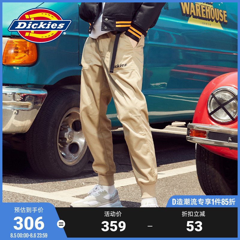 8936Dickies工装束脚裤 男式春夏新品脚口罗纹多袋休闲长裤子