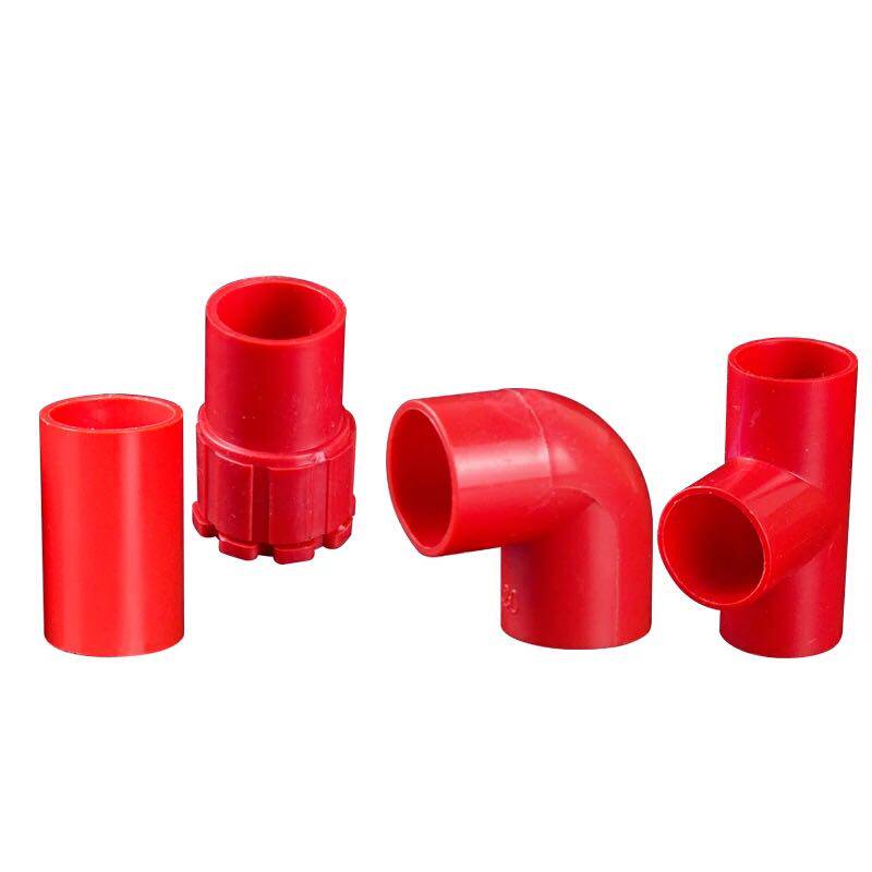 pvc彩电电线管线配件电工穿线套管三通三叉接头