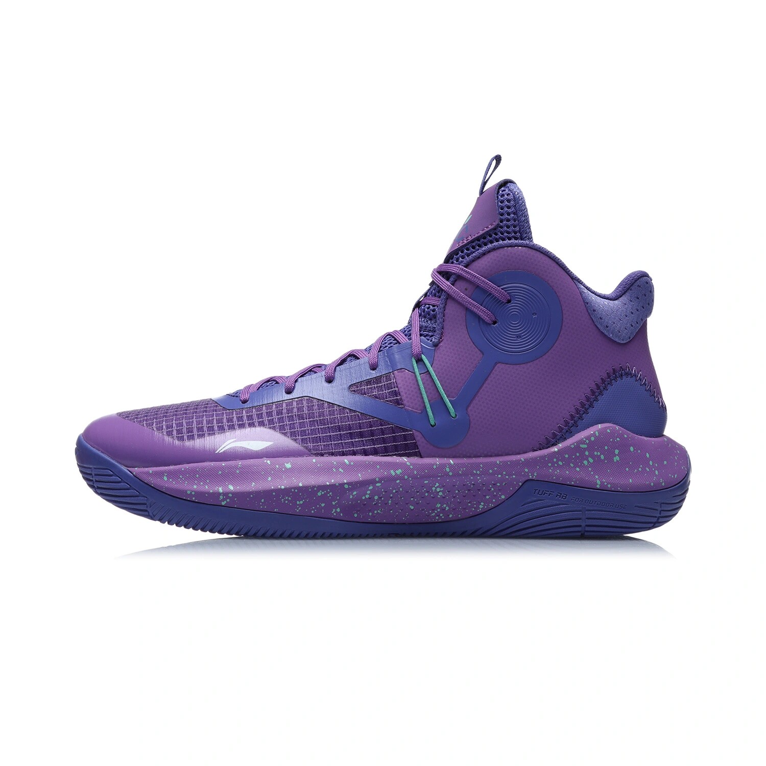 李宁篮球鞋2021新品音速ixteam男子回弹中帮篮球场地鞋abpr017