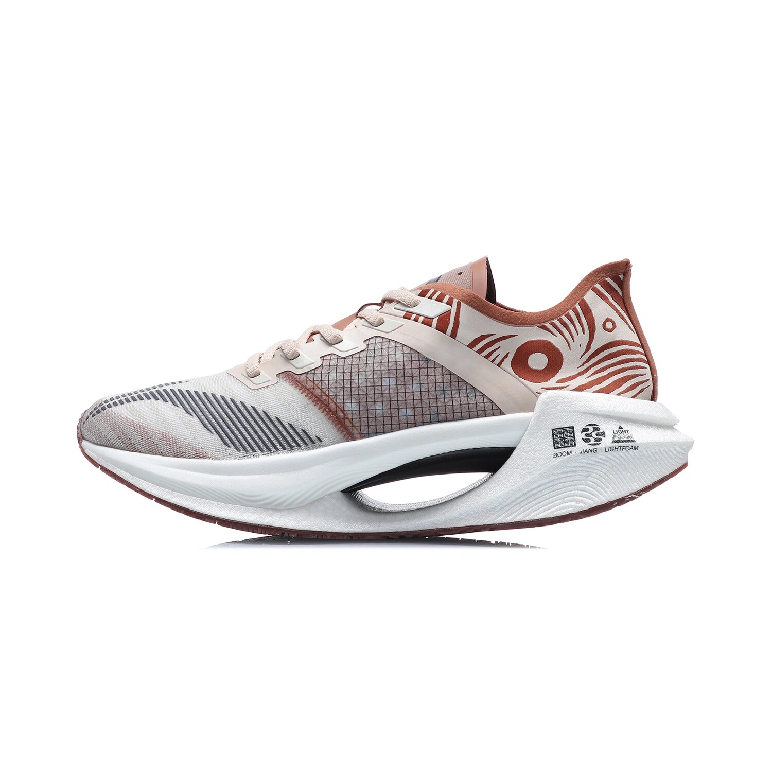 李宁跑步鞋绝essential男子减震跑鞋arhq247跑步鞋