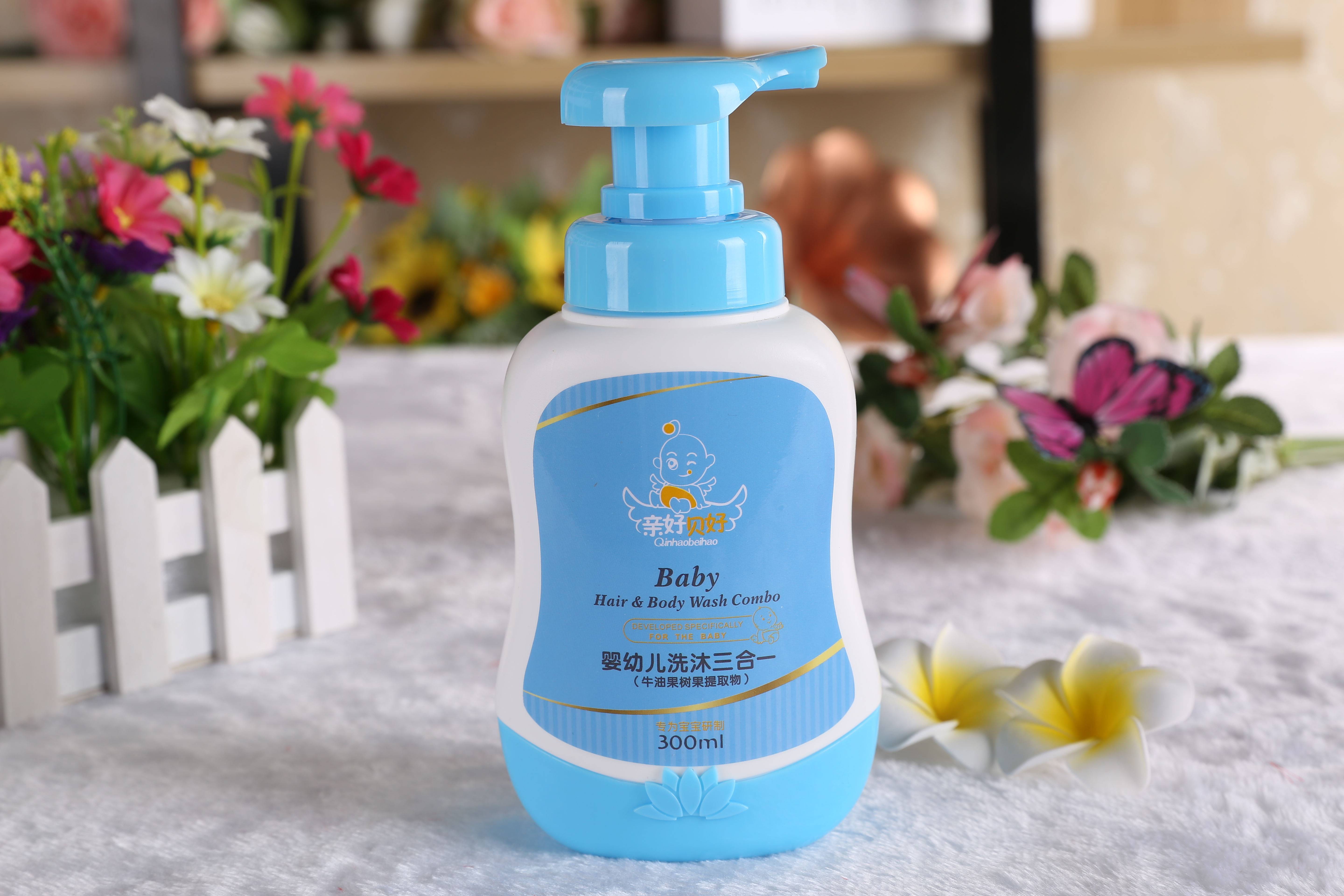 亲好贝好 婴幼儿沐浴三合一300ml 婴儿洗澡洗发护发
