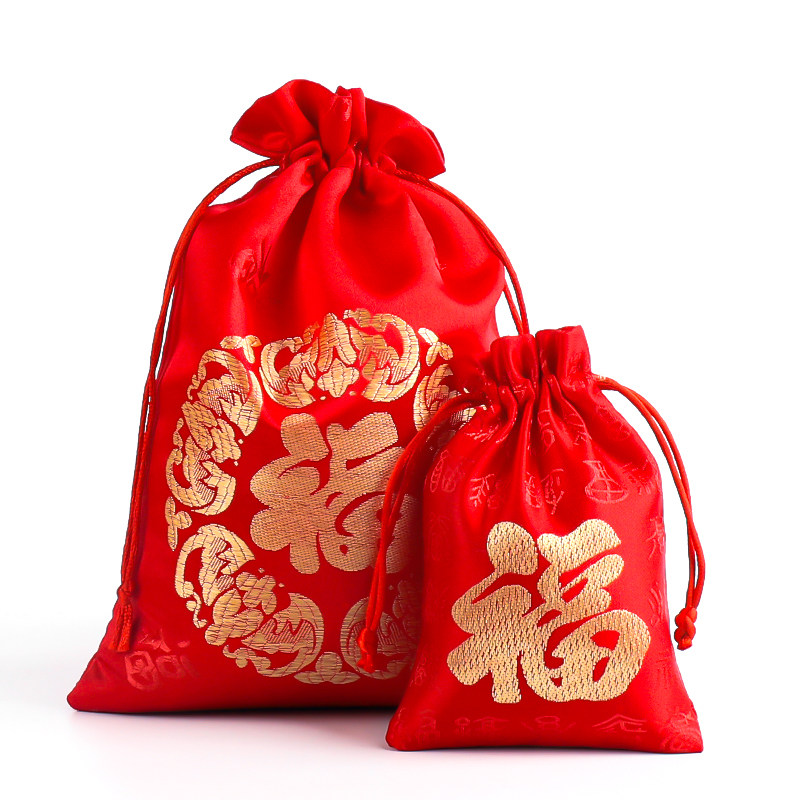 红色织锦虎年福袋空袋锦囊礼品袋包装袋袋子抽绳首饰袋