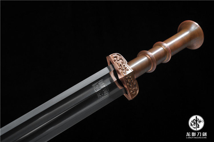 龙泉市龙影刀剑周显光紫铜战国剑越剑花纹宝剑未开刀剑