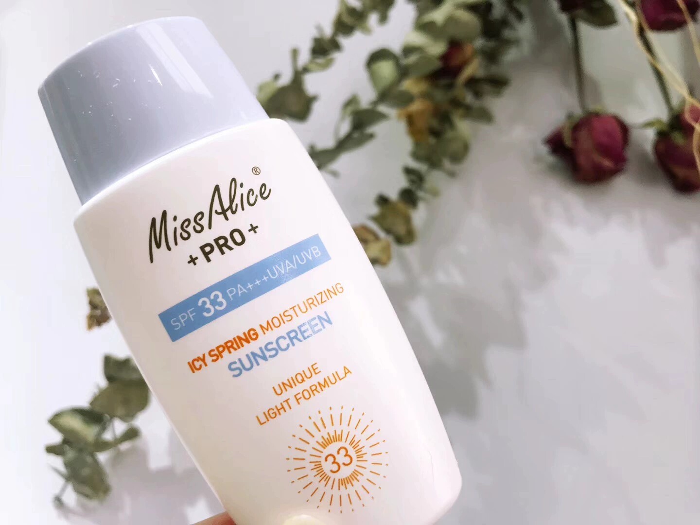 花皙蔻防晒霜清透防嗮紫外线隔离清爽油腻敏感孕妇防晒霜