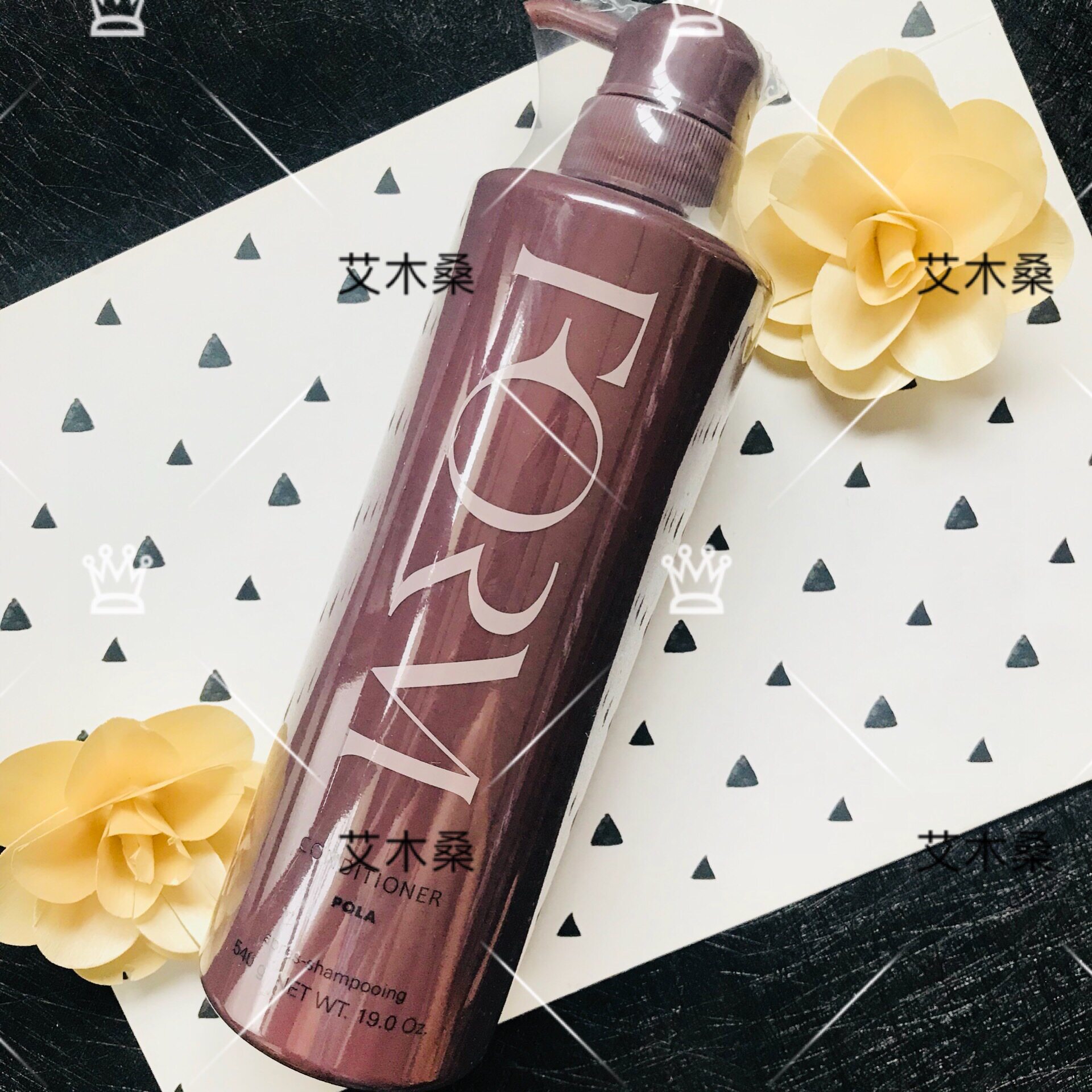 日本本土馥美pola宝丽修护滋润缓脱洗发水无硅洗发水