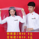 Marriage registration passport lovers male and female long-sleeved white cotton shirt embroidered shirt customized licensing pictures Marriage registration passport lovers male and female long-sleeved white cotton shirt embroidered shirt customized licensing pictures