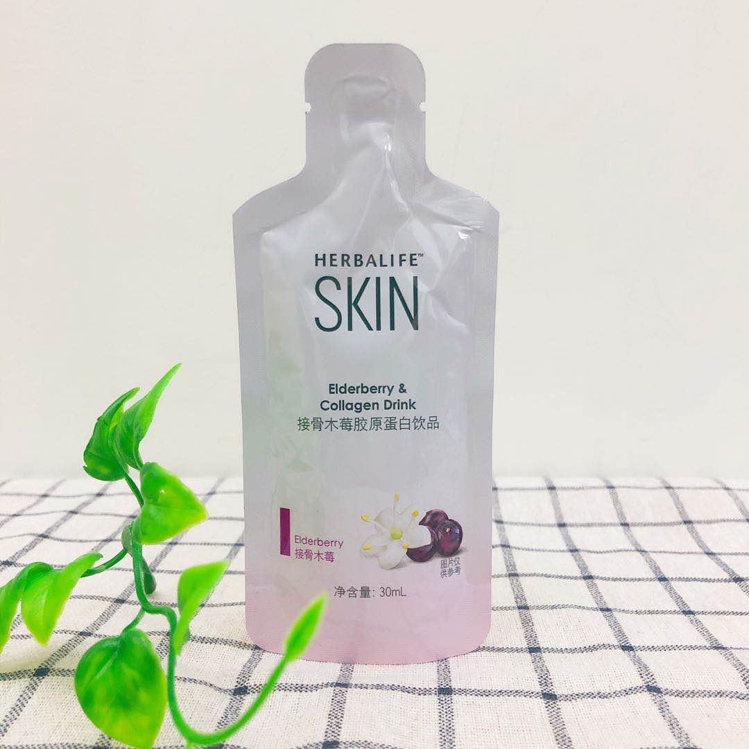 胶原蛋白康宝莱国产接骨木莓饮品活性肽鱼官网胶原蛋白