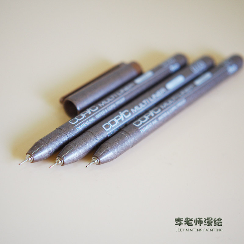 日本copic酷笔防水针管勾线笔马克水彩绘画暖灰勾线笔
