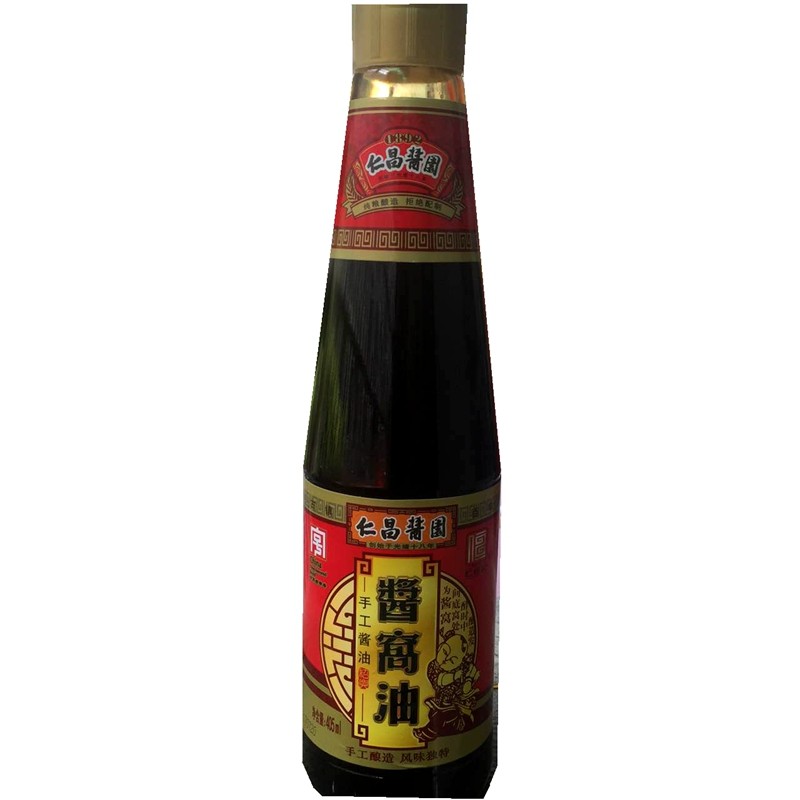 酱油绍兴特产仁昌酱园酿造老底底子佐餐凉拌酱油