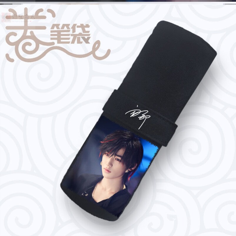 tnt时代少年文具盒笔袋同款追星女孩周边马嘉祺笔袋