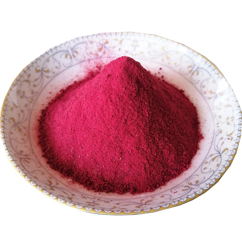 天然冻干樱桃粉纯粉不加糖不加色素袋装50克天然粉粉食品