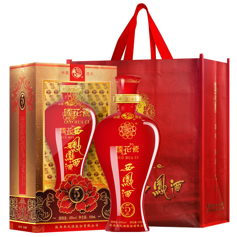 2019年西凤酒国花5年45度绵柔香型礼盒盒装婚宴白酒
