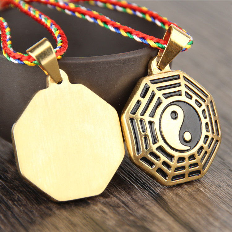 道教复古五行阴阳太极八卦图吊坠挂件随身护身符项坠
