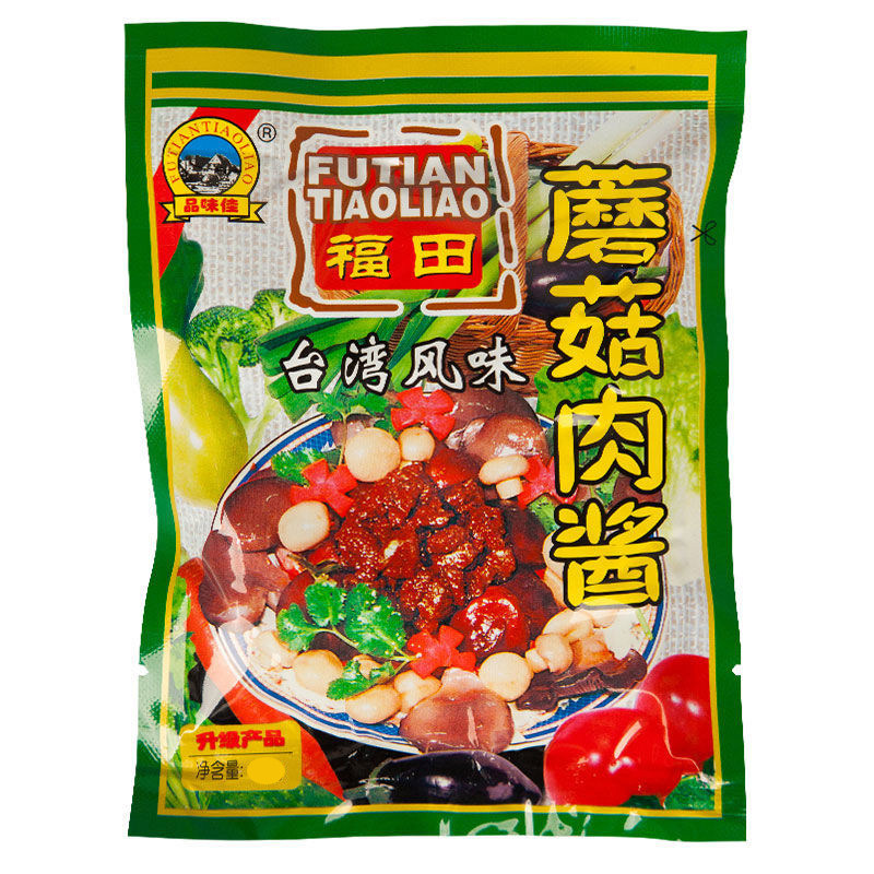 东北特产福田蘑菇肉酱台湾风味大酱豆瓣酱拌酱类调料