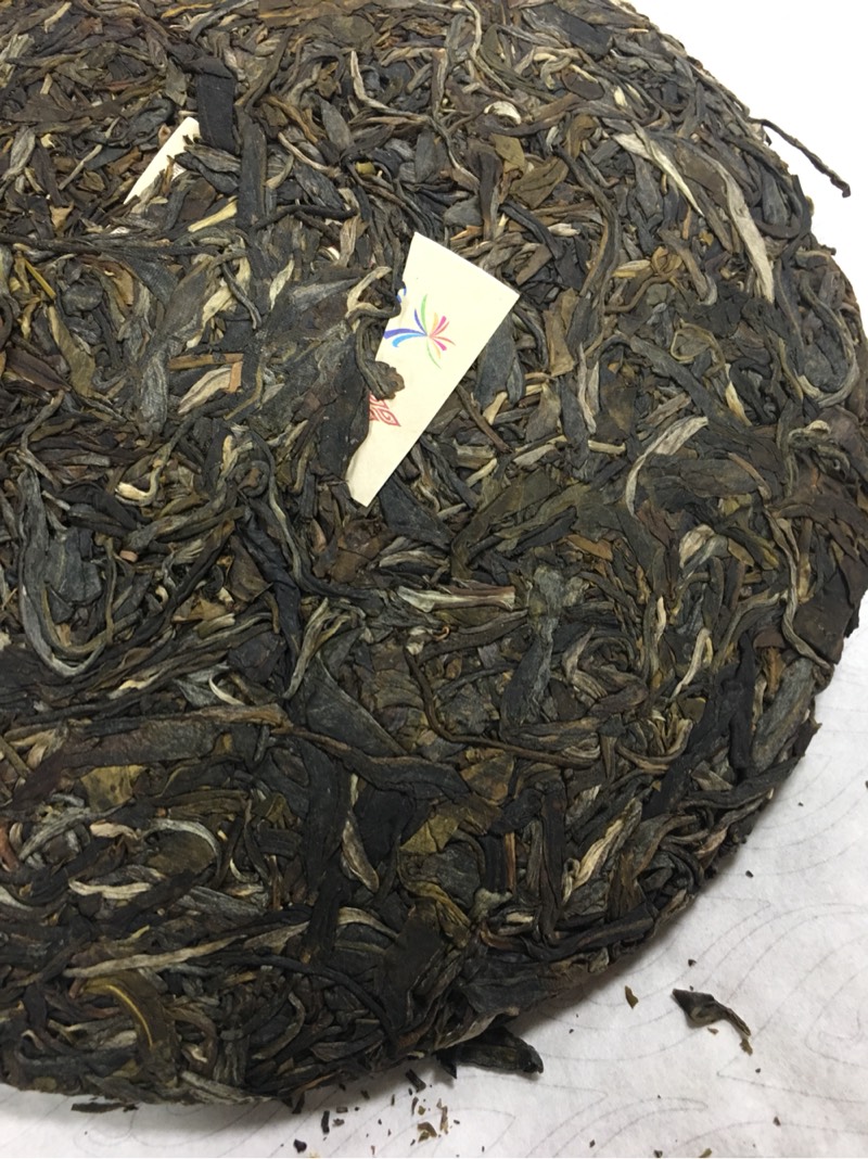 七彩孔雀普洱茶2019年东盟博览会16届国宾宾礼茶单送礼普洱