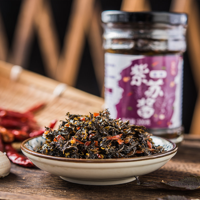 湘野红姐秘制紫苏辣椒酱拌饭酱拌面酱香辣酱开胃下饭菜罐装
