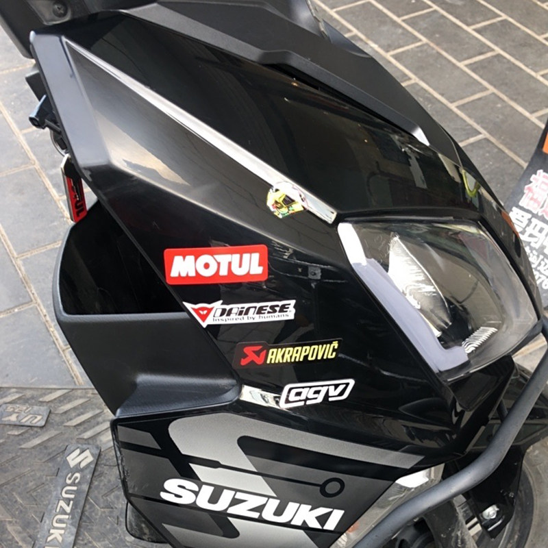 适用于铃木uu125改装 轮毂贴花uy125 轮胎水反光贴减震贴纸仪表贴