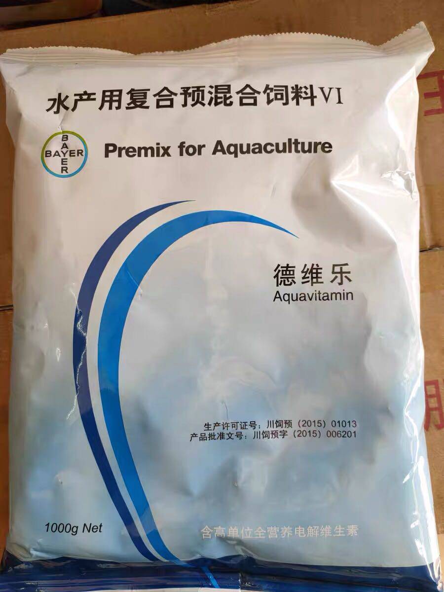 礼蓝拜耳水产养殖德维复合维生素电解多维vcb12拌料饲料添加剂