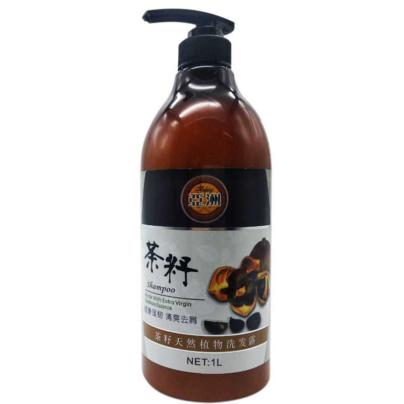 亚洲茶籽天然植物洗发露1000ml去屑顺滑配方健康洗发水