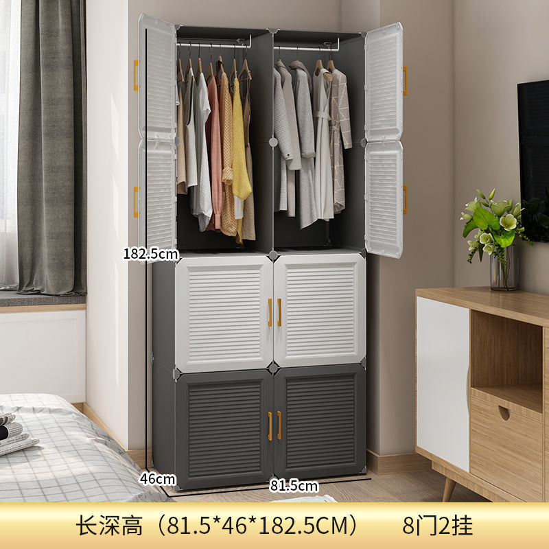 衣柜简易出租屋加固加厚全钢钢架折叠租房用仿简易衣柜
