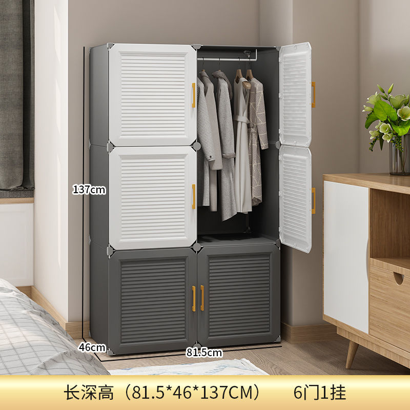 衣柜简易出租屋加固加厚全钢钢架折叠租房用仿简易衣柜