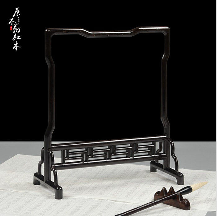 笔架红木中式紫光檀明笔搁书法毛笔架文房文房四宝
