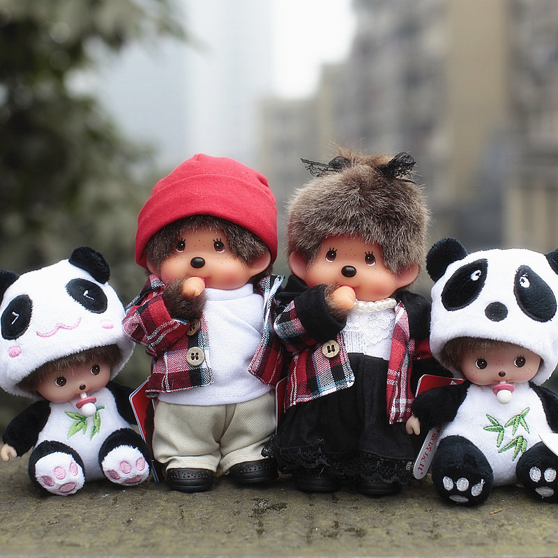 蒙奇奇公仔毛绒15-20cm萌琪琪吃奶嘴娃娃正版一套 可爱卡哇伊萌物