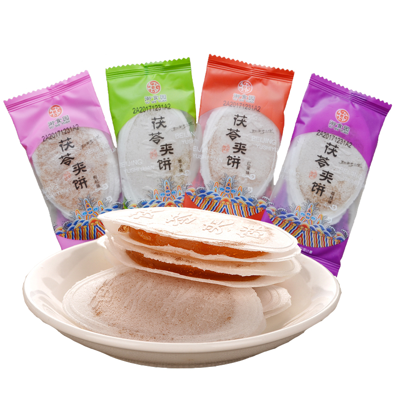 北京特产御食园果味茯苓夹饼500g传统糕点口味传统糕点
