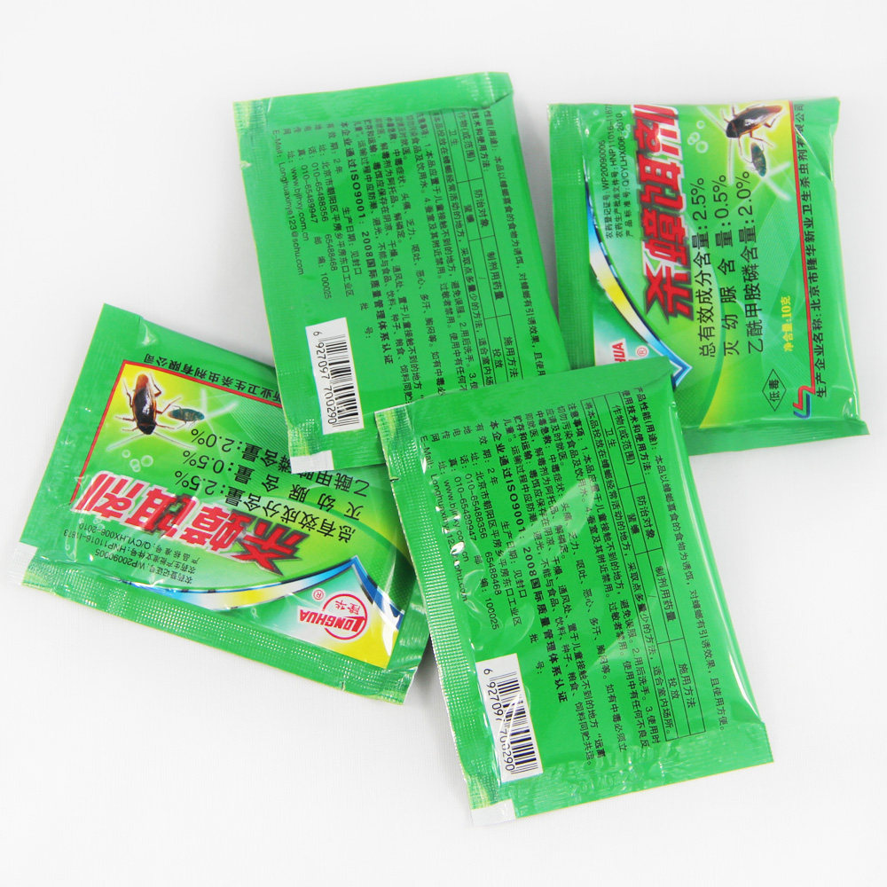隆华灭蟑螂药杀蟑粉剂颗粒虫灭蟑饵剂德国小蠊全窝端家用10g*10袋