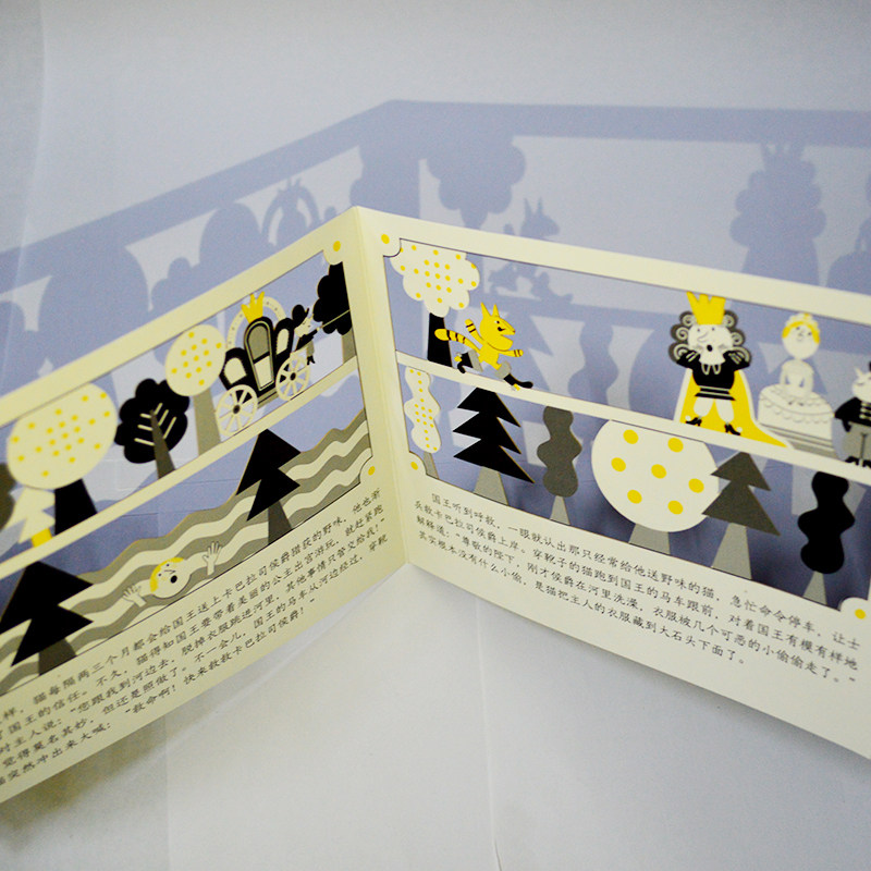 包邮乐乐趣经典童话光影绘本镂空书套装穿靴子的猫绘本儿童3-6周岁