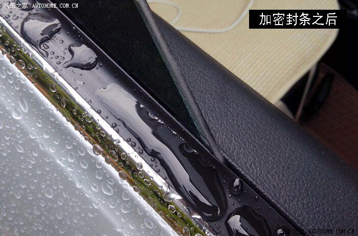 密封条上海大众朗逸飞度车窗窗玻璃加装背胶防水车用密封胶条