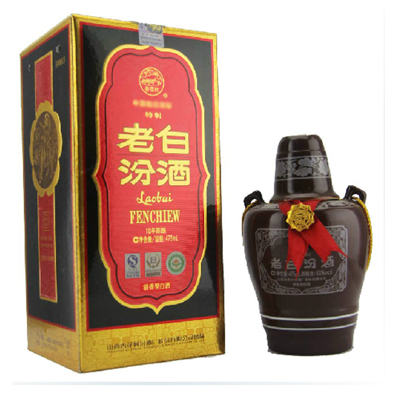 白酒汾酒杏花村老白53度清香香型十年陈酿475ml国产白酒