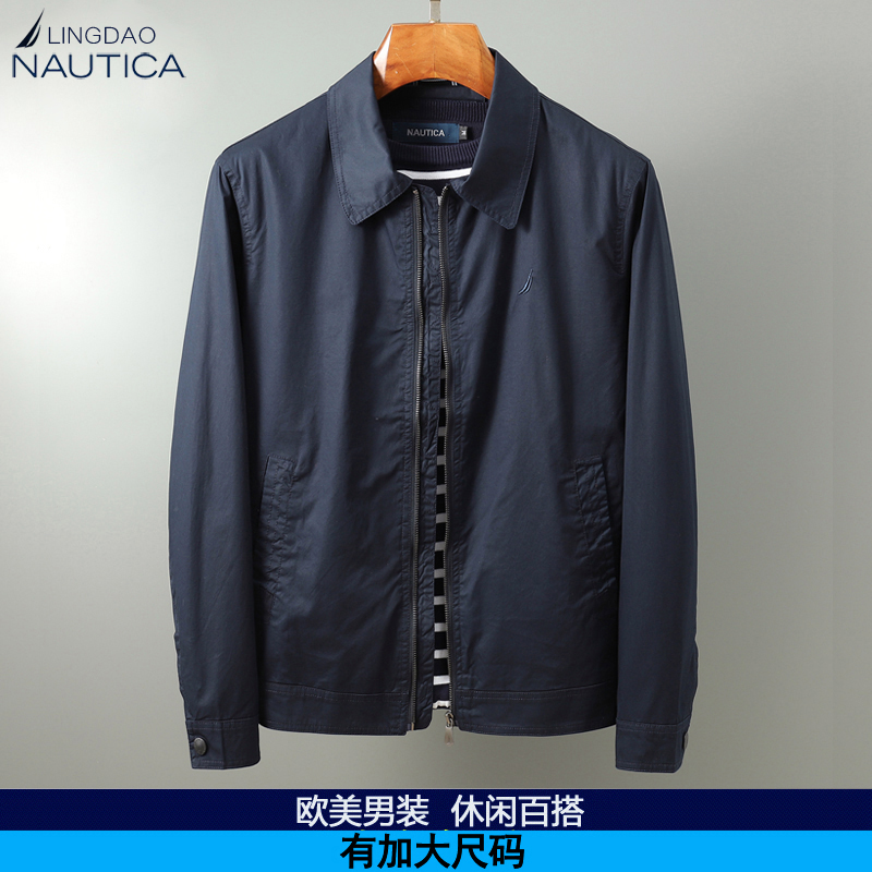 诺帝卡春季中年男士外套翻领宽松纯棉春秋夹克商务休闲爸爸装茄克