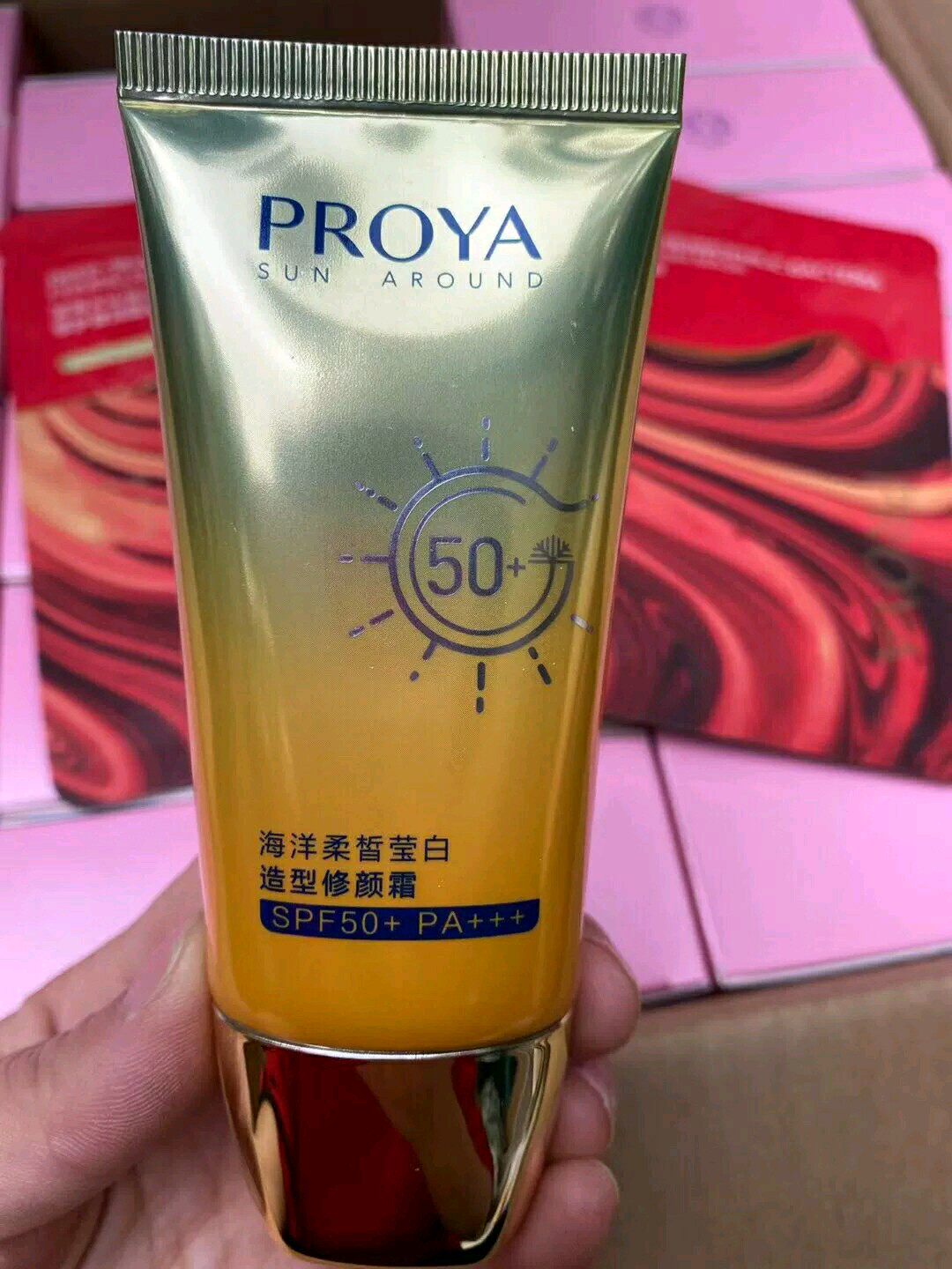 护肤护肤品品柏珀莱雅海洋柔皙莹白造型修颜bbbb霜