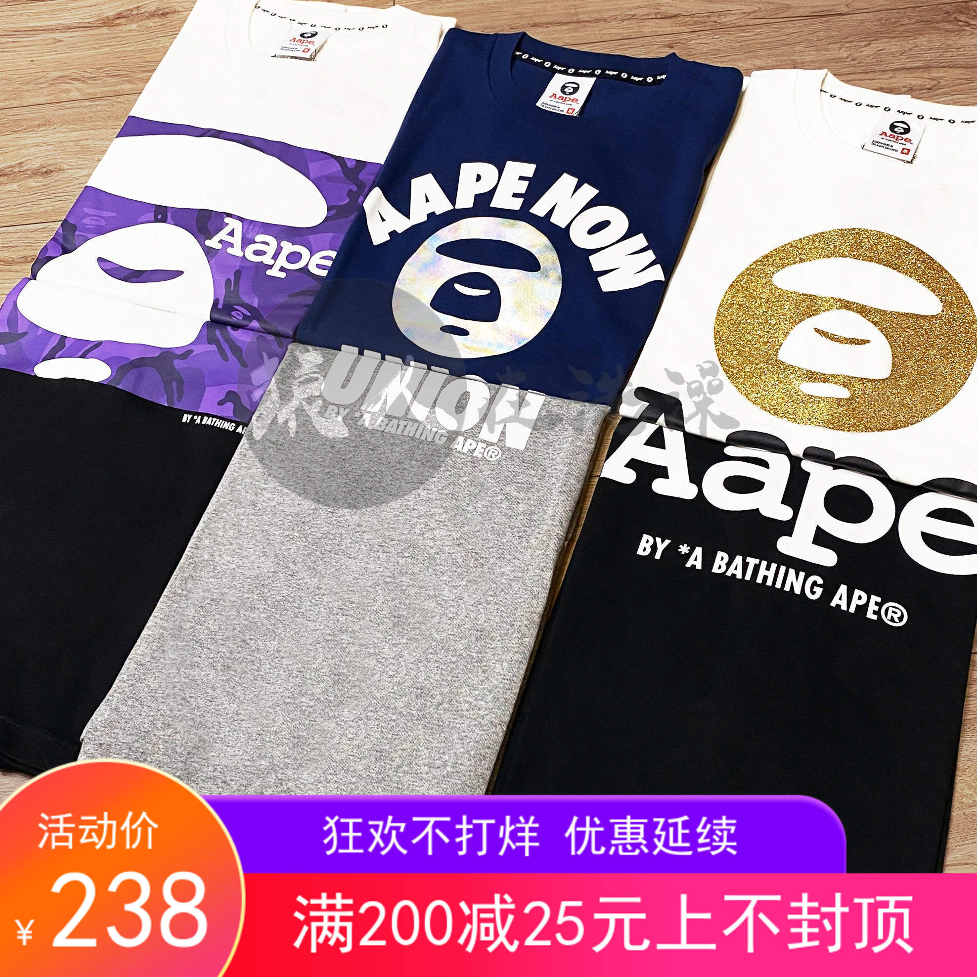 现货 AAPE 百搭多款式经典迷彩印花字母春夏宽松情侣休闲短袖t恤