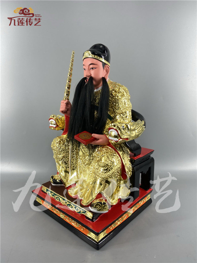 木雕杨公仙师香樟木精雕漆线传艺家居寺庙供奉木雕