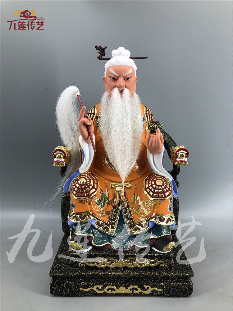 木雕六壬传艺彩绘精雕手工樟木香樟仙师淳风木雕