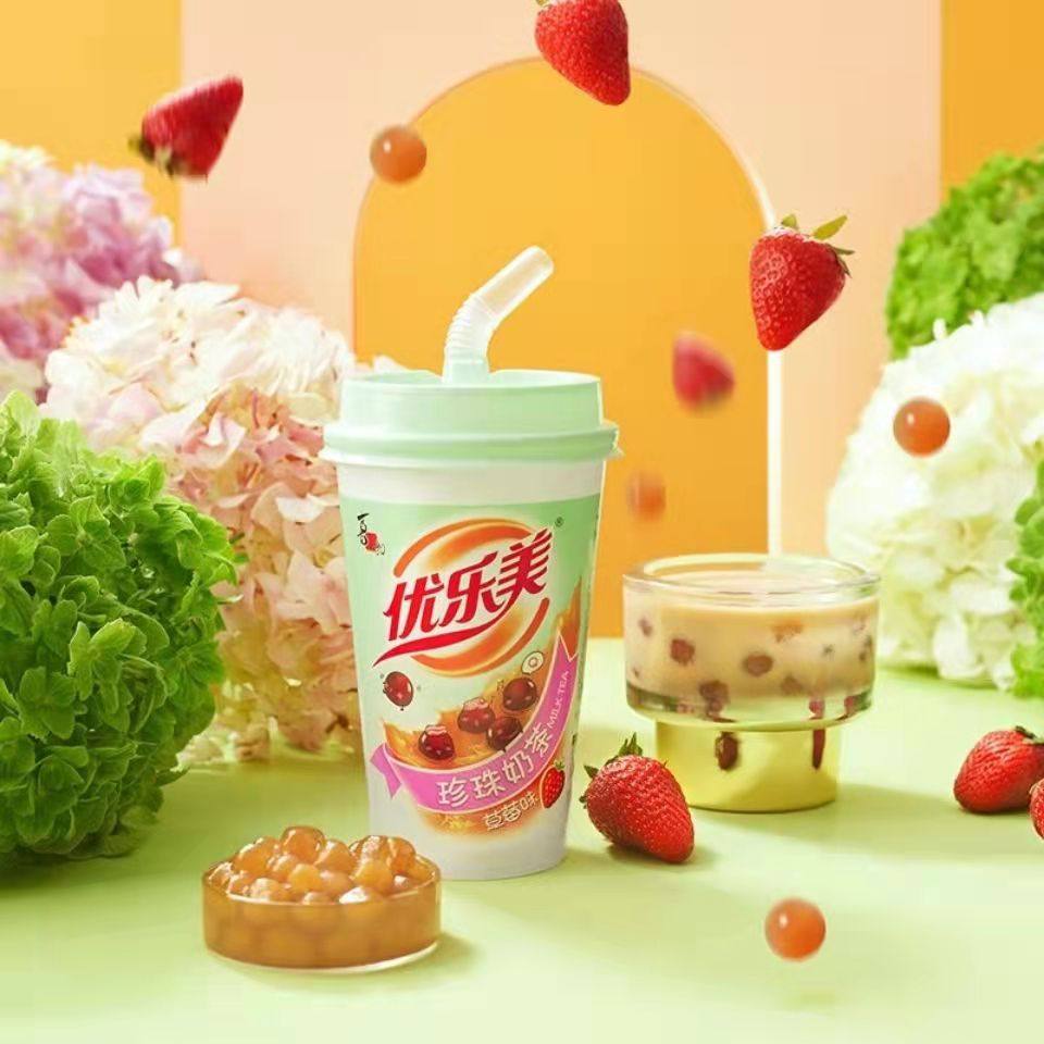 喜之郎优乐美抹茶红豆奶茶65g10杯装多省包邮偏远杯装奶茶