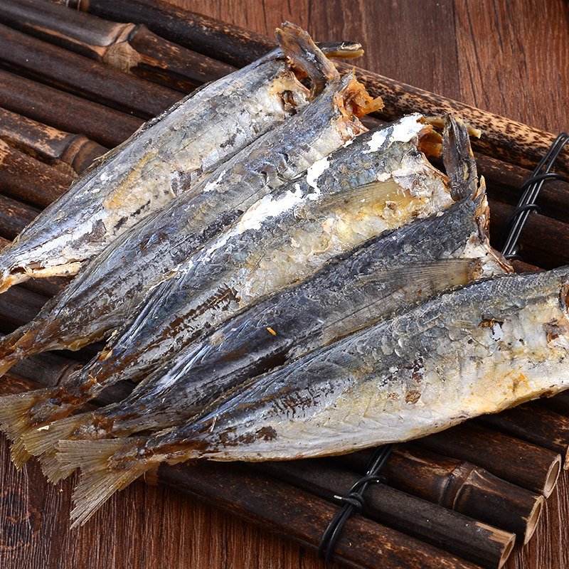 福建特产巴浪鱼干咸鱼干熟鱼干小海鱼干海鲜干货8月新货三斤包邮