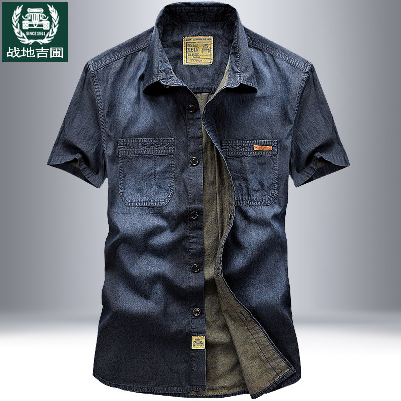 战地夏季男士牛仔衬衫男短袖休闲衬衣纯棉大码宽松多口袋寸衫上衣