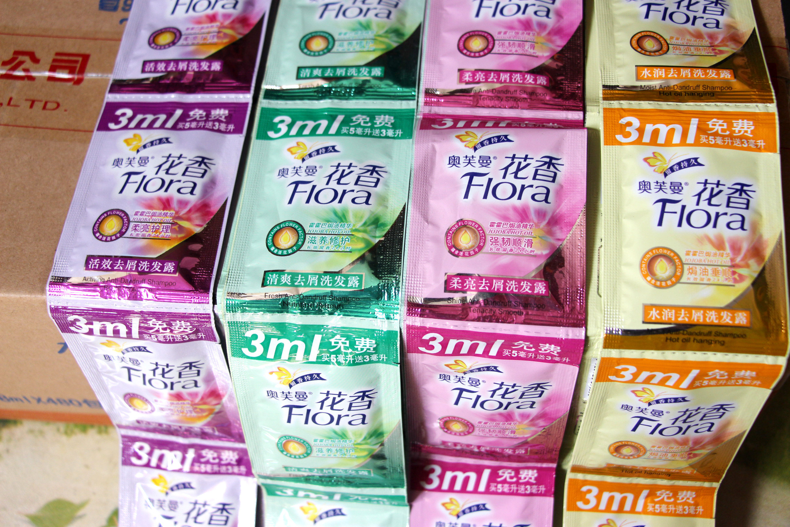 花香袋装洗发水小样顺滑柔软洗发露便携宾馆酒店洗发水