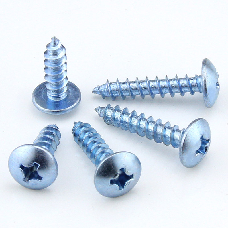 镀蓝高强度扁头自攻十字自攻圆螺钉木工自钻螺丝螺钉