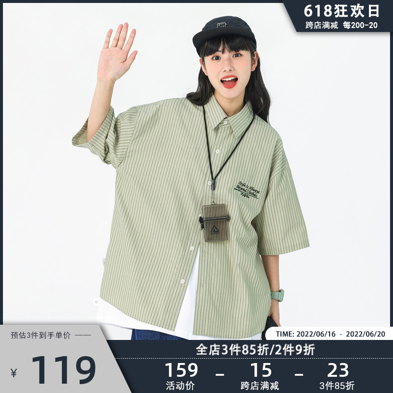 KXLFCHN条纹短袖衬衫男女日系潮牌复古刺绣宽松休闲工装衬衣夏季