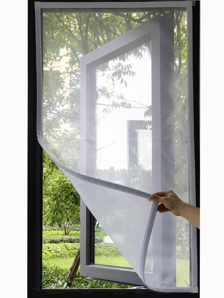 打孔磁性纱窗窗纱可拆卸蚊子防水纱窗